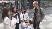 「お金かけんとこと思って…」うどん巡りや水族館など物価高でGWの過ごし方に変化？　JR高松駅で聞く