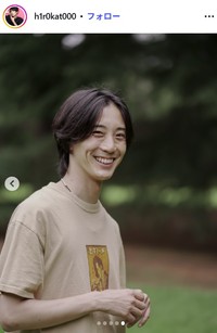 加藤ひろたかのインスタグラム@h1r0kat000より