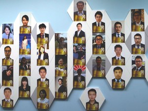 理想の社員像は「奮闘者」　中国ファーウェイの進撃支えたモーレツ人事