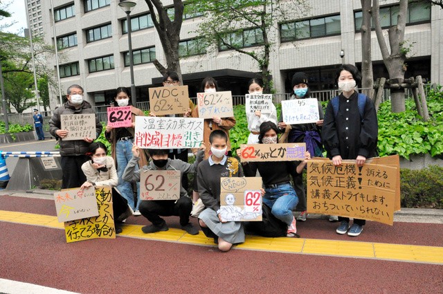学校欠席やハンスト 気候変動 体を使って声上げる 朝日新聞globe