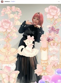 エルフ荒川さんの公式インスタグラムから