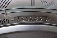「3523」は「2023年35週」の製造年※画像はイメージです（sakura/stock.adobe.com）
