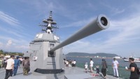護衛艦「あきづき」　高松港　高松市サンポート