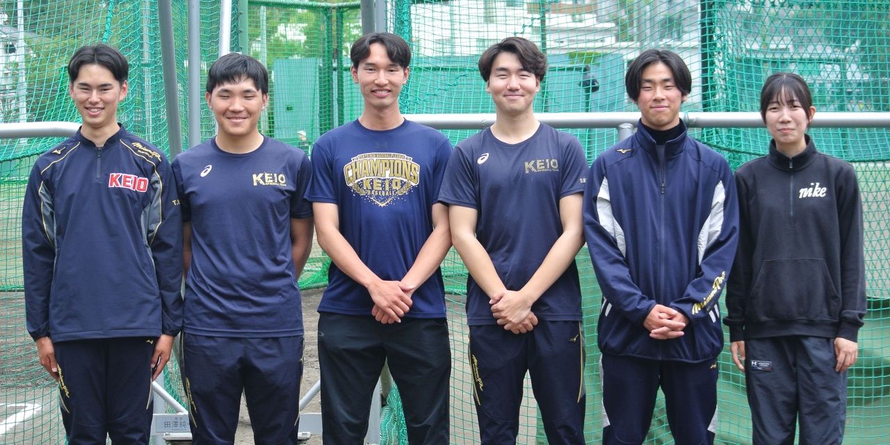 「もっとやれることがある」から始まった改革 慶大野球部支えるアナリストたちの挑戦
