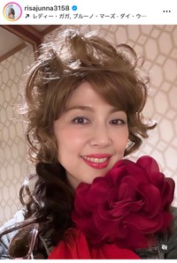 純名里沙インスタグラム＠risajunna3158より