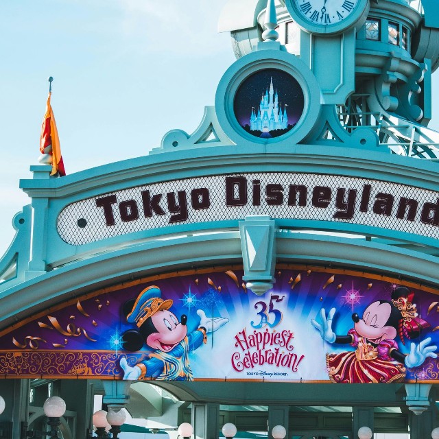 ディズニーランドでの貴重な体験談が話題に（イメージ画像）