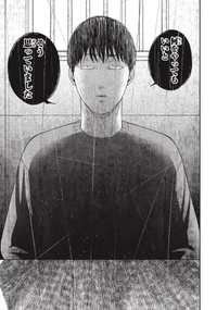 【漫画】『"俺は有能でエリートだから偉い"偏った価値観の末路』20（ワダユウキさん提供）