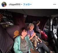 稲田千秋さんのインスタグラム（＠chippe0910）より