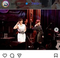 早見優のインスタグラム＠yuyuhayamiより