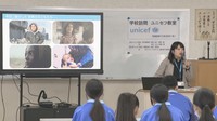 日本ユニセフ協会による特別授業　庵治中学校　高松市庵治町