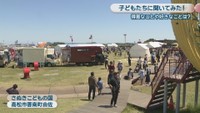 さぬきこどもの国