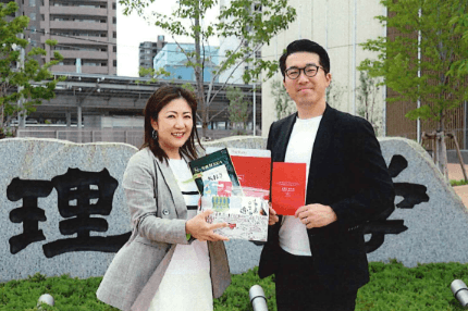共同で開発した徳島文理大とまちづくり会社KOKYO