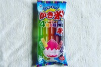 これだけ入って１１０円はすごい！