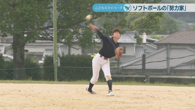 御津中学校3年／赤木未来さん（14）