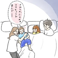 【漫画】『ショックですぐ寝た。』3（naoさん提供）