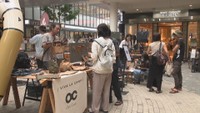 自然の中で楽しむアクティビティを紹介　商店街で「アウトドア・フェスタ！」　香川