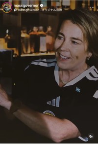 モーラ・ヒーリー州知事のインスタグラム＠massgovernorより