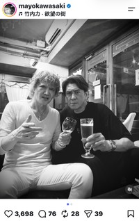 川﨑麻世（＠mayokawasaki）さんのインスタグラムより