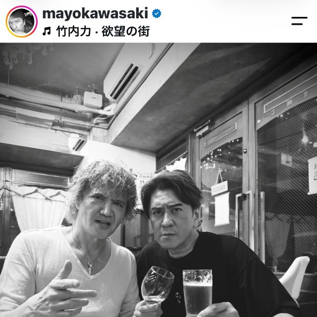 川﨑麻世（＠mayokawasaki）さんのインスタグラムより