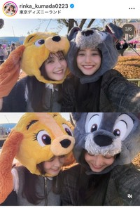 久間田琳加インスタグラム＠rinka_kumada0223より