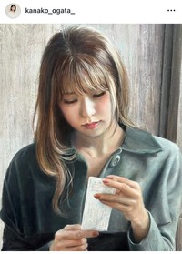緒方かな子インスタグラム＠kanako_ogata_より