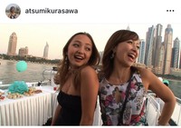 倉沢淳美のインスタグラム＠atsumikurasawaより