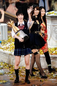 じゃんけん大会で優勝した松井珠理奈＝2013年