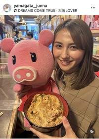 山形純菜アナウンサーのインスタグラム＠yamagata_junnaより