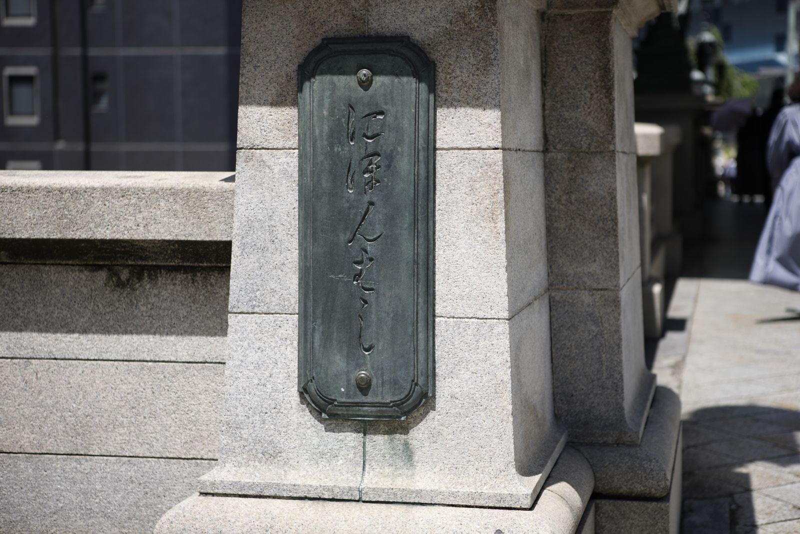 07_LR54403