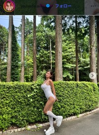 山田あいのインスタグラム＠_.yamada.aiii._より