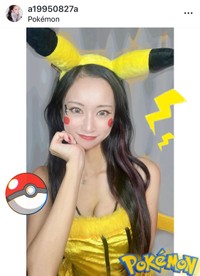 淵田由衣（@a19950827a）さんのインスタグラムより