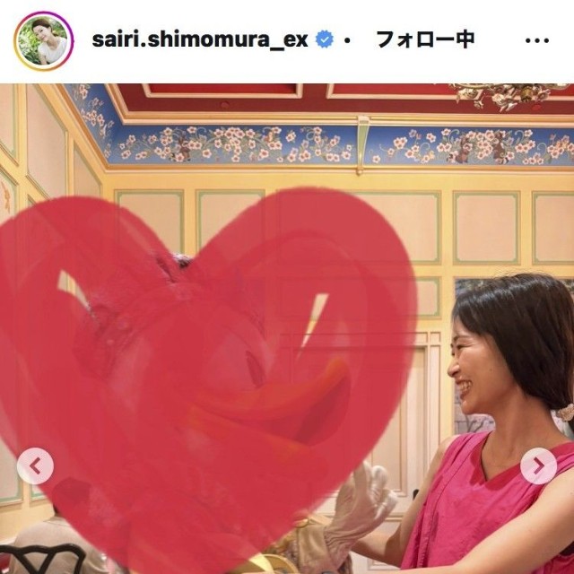 下村彩里アナウンサーのインスタグラム＠sairi.shimomura_exより