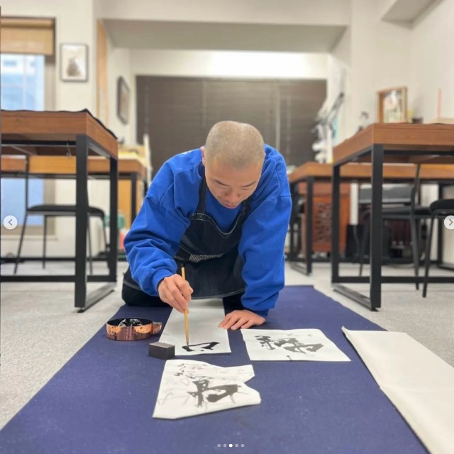 アキナの山名さん（本人の書道アカウント@bunkyoukaiから）