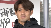 W杯代表メンバーに選出！佐野海舟選手（2023年撮影）