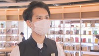 丸亀市市民交流活動センター　マルタス／佐藤光　センター長