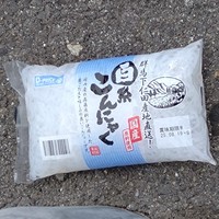 道端に落ちていた「糸こんにゃく」