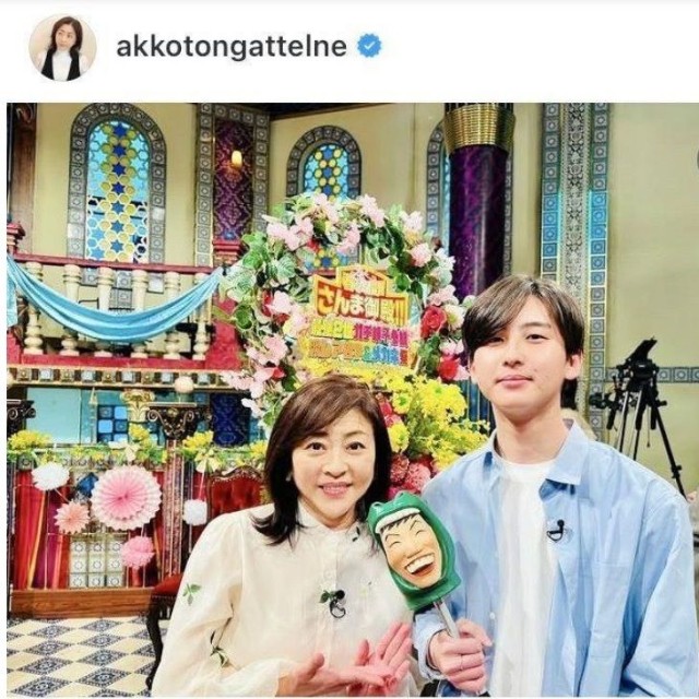 松本明子のインスタグラム@akkotongattelneより　息子と