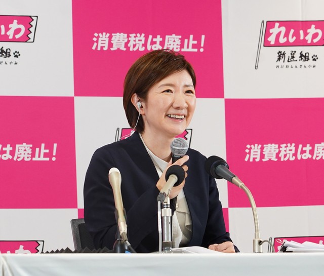 れいわ新選組・大石晃子共同代表