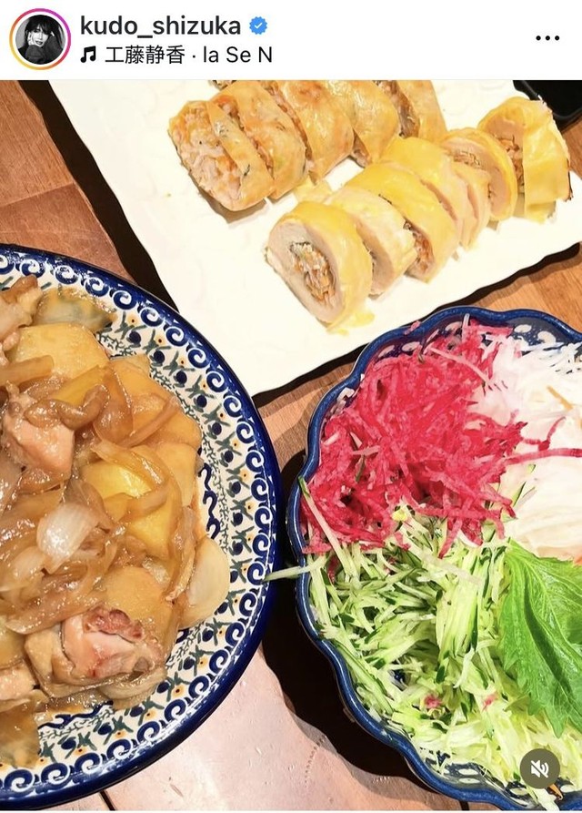 工藤静香のインスタグラム＠kudo_shizukaより