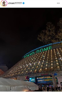 千秋インスタグラム＠chiaki77777より