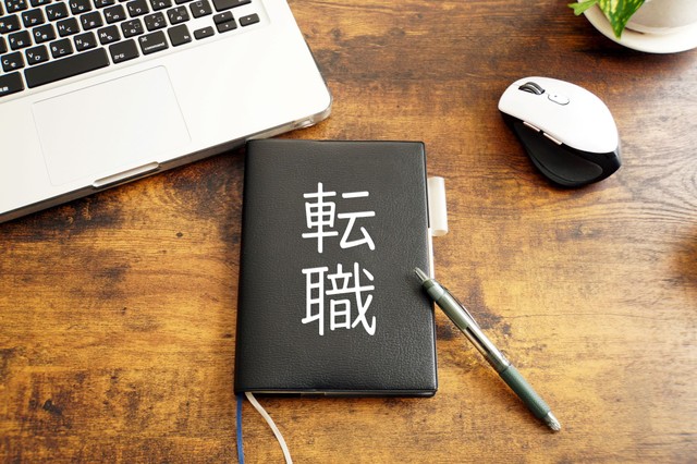 画像はイメージ（racoo／stock.adobe.com）