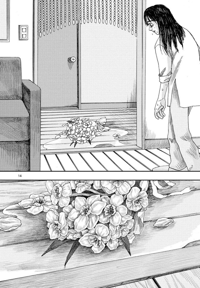 【漫画】『ハッピーバースデー』13©️的野アンジ／小学館