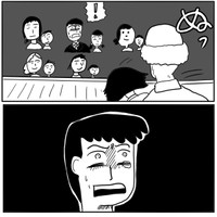 【漫画】『かっちゃん人形』30（色白ゆうじろうさん提供）