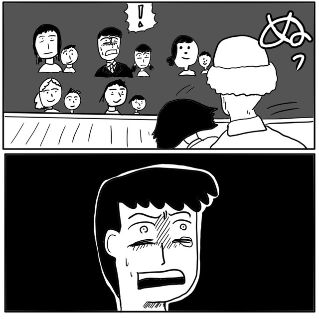 【漫画】『かっちゃん人形』30（色白ゆうじろうさん提供）