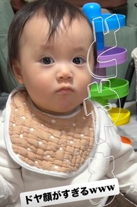 クリクリのお目目を見開いて、どやぁ！（提供：＠meu__kirokuさん）