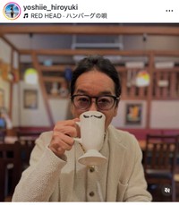 義家弘介（@yoshiie_hiroyuki）さんのインスタグラムより