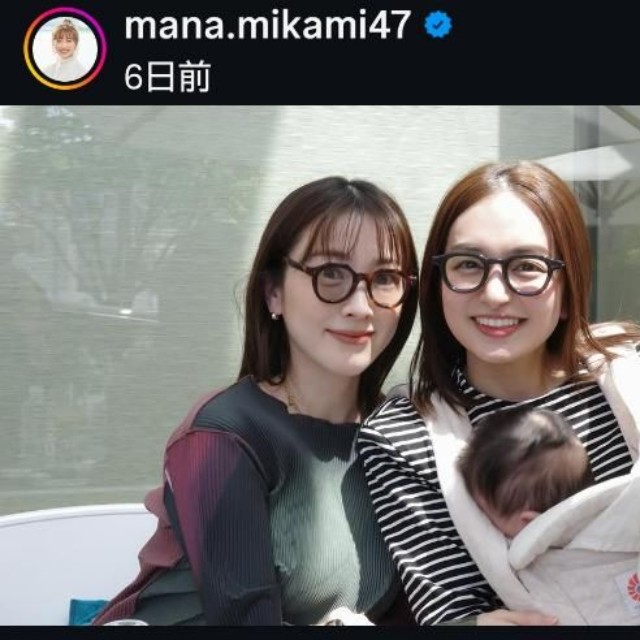 三上真奈アナウンサーのインスタグラム@mana.mikami47より

