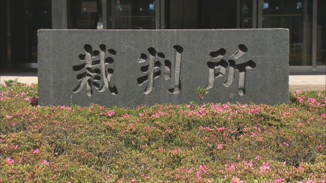 【速報】仮釈放中の受刑者を選挙人名簿に登録しないのは「違憲」　原告の男性が勝訴　高松地裁