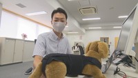 動物専門ブランドを設立　動物用のサポーターなどを作るお父さん　岡山【おしごとみせて】