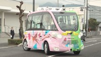 自動運転バスの実証実験(三豊市詫間町詫間)